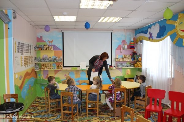 "Яркие дети", центр развития, праздники для детей в Екатеринбурге