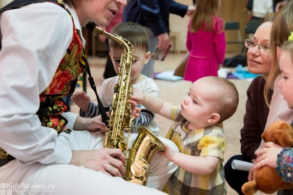 "Вместе с мамой", концерты и спектакли для малышей и родителей в Кузьминках, филиал закрыт