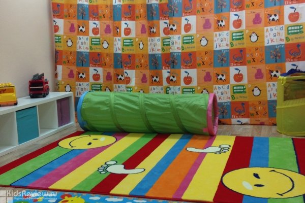 "Улыбашки", частный детский сад в Люберцах, Московская область