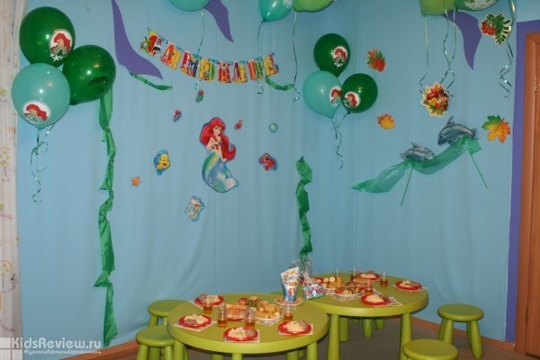 "Бэмби", центр раннего развития для детей от 6 месяцев в Чкаловском районе, Екатеринбург