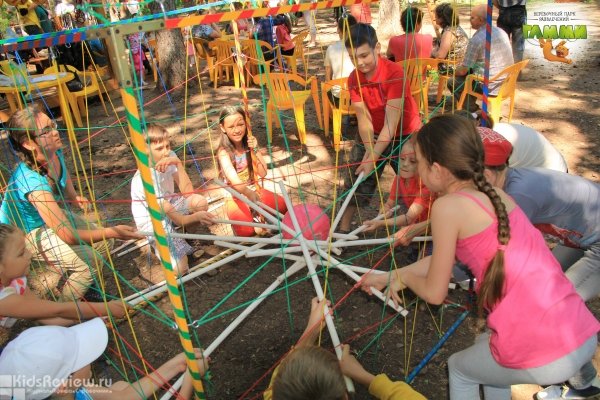 "Гамми-Holiday", организация праздников и спортивных игр для детей от 5 лет и взрослых