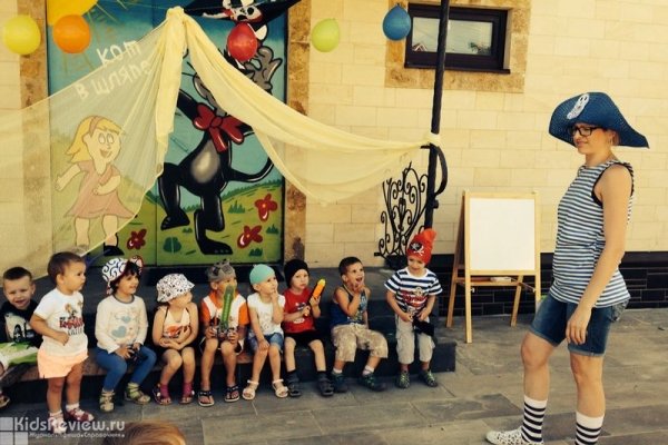 "Кот в шляпе" на Ильича, частный детский сад для детей от 1,5 до 6 лет в Первомайском районе, Ростов-на-Дону