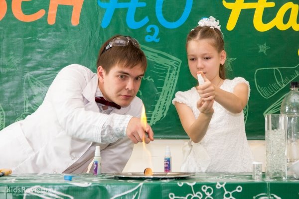 "Умные развлечения", научные шоу для детей, организация детских праздников, Казань