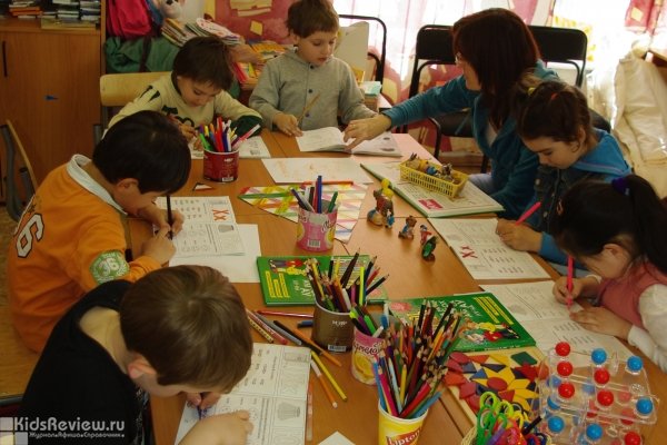 "Дистантное обучение", центр дополнительного образования, бесплатные занятия для школьников на Калужской, Москва