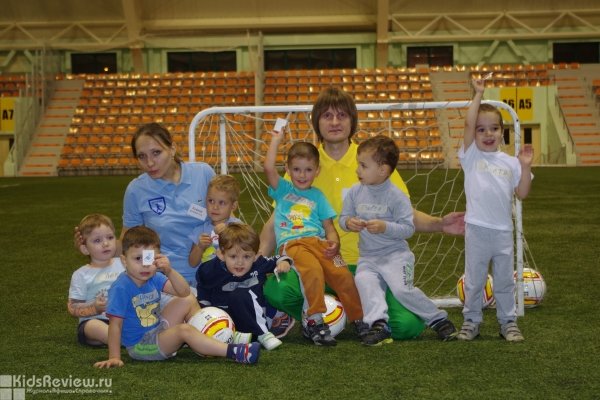 "Юниор", футбольная школа для детей от 3 до 14 лет на Уралмаше, Екатеринбург