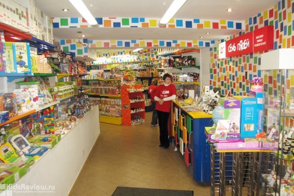 "Семь пядей", магазин товаров для игр и творчества на Цветном бульваре, Москва