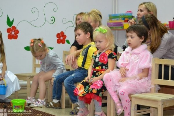 "Золотое яблоко", центр творческого развития для детей от 1 до 10 лет, Калининград