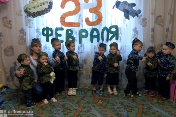 "Полосатый слон", частный детский сад на Уралмаше, Екатеринбург