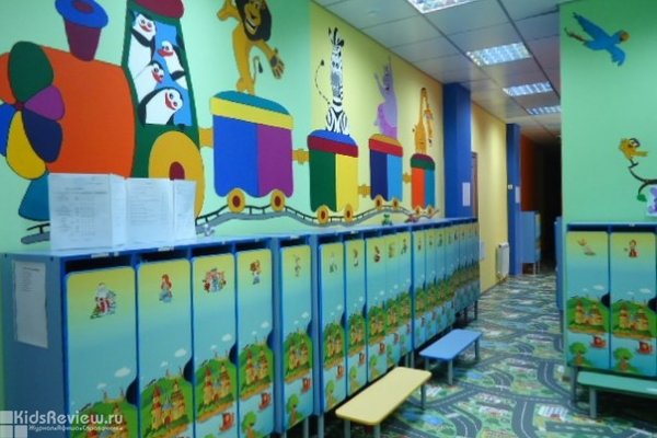 "Сказочный мир" на Мичурина, частный детский сад, детский клуб, Самара