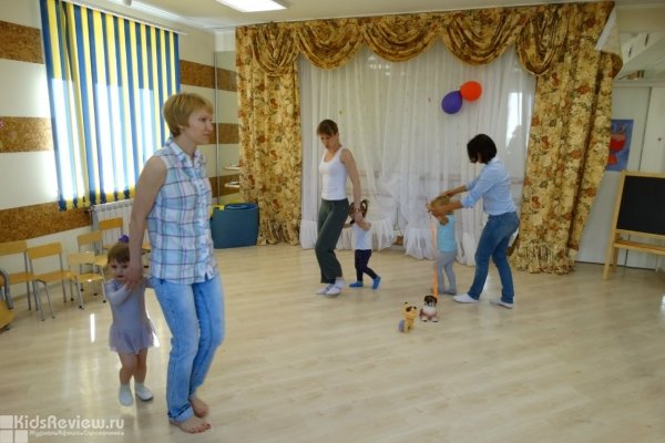 "Солнечный луч", центр развития для детей от 0 года до 9 лет на Вайнера, Екатеринбург (закрыт)