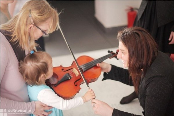 "Моцарт с пеленок", музыкальная гостиная, концерты живой музыки для будущих мам и родителей с малышами, Томск