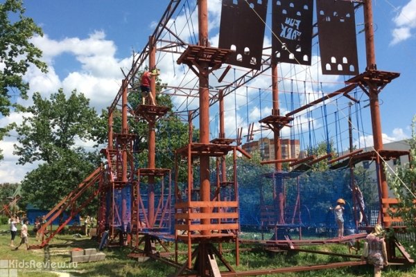 "FunParks Малыш", "ФанПаркс Малыш", веревочный парк в Одинцово, Московская область