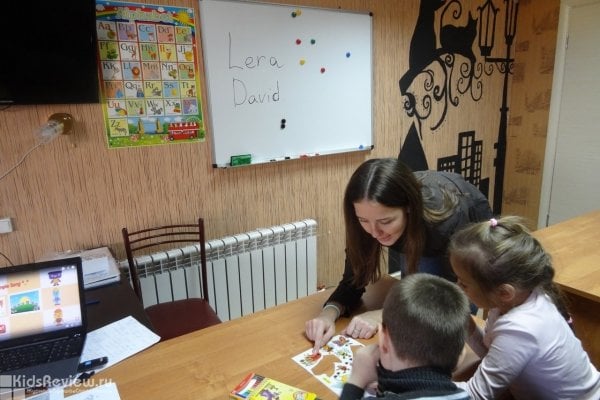 "Лукоморье", развивающий центр для детей от 3 лет и английский язык для всех, Томск