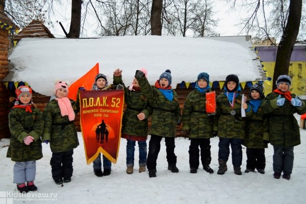 "Полк 52", лазертаг для детей от 9 лет и взрослых, детские дни рождения в Приокском районе, Нижний Новгород