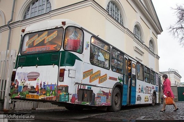 "Бампер", детский книжный автобус, магазин на колесах Москва, Подмосковье