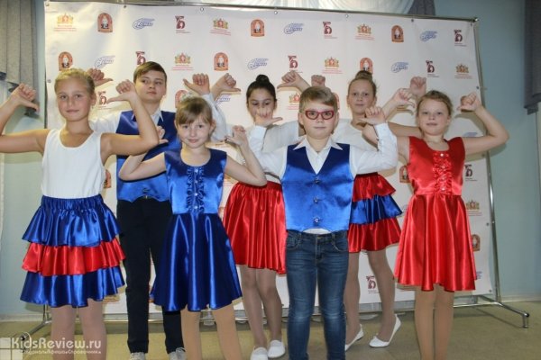 "Мелодика", студия развития для детей от 1 года до 6 лет в ДК Железнодорожников, Екатеринбург 