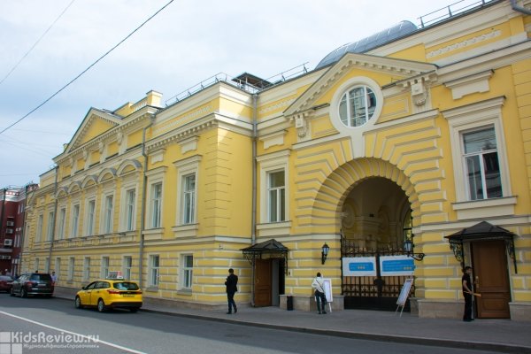 "Геликон-Опера", театр в Москве