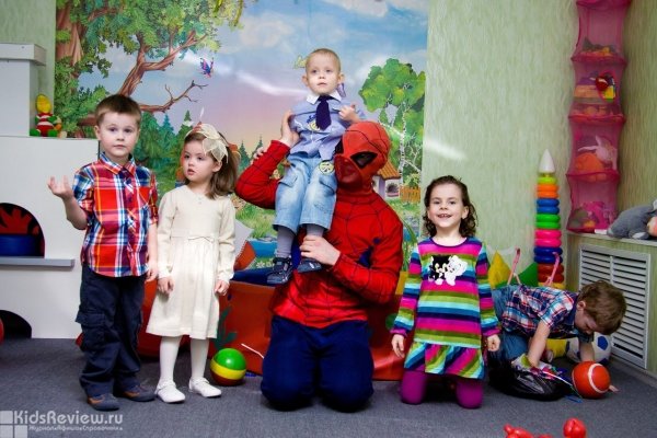 Golden Kids, "Голден Кидс", детские праздники, заказ артистов на детский праздник, Нижний Новгород