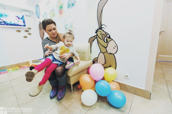"Витаминка", детский медицинский центр, вакцинация, УЗИ в Балашихе, Московская область