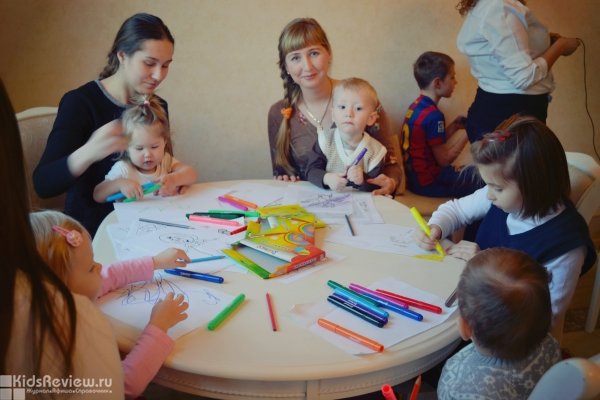 Академия молодой семьи в Красноярске