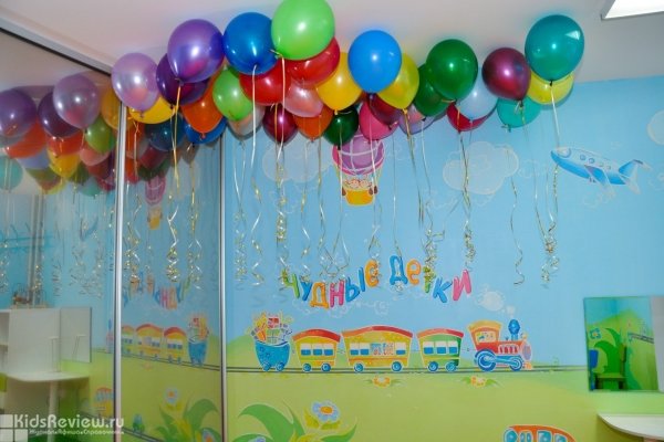 "Чудные детки", детский развивающий центр, студия детского развития в п. Западный, Челябинская область