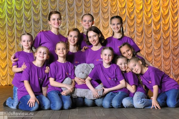 "Созвездие", центр талантов, занятия для детей от 3 лет, Москва