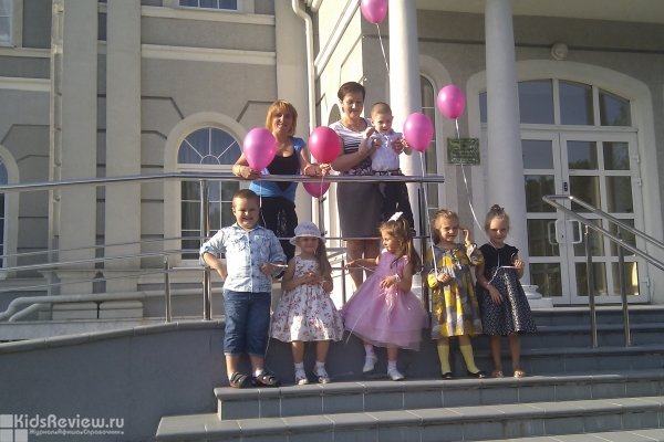 "Экошкола", раннее развитие, центр подготовки детей к школе на Азовской, Калининград