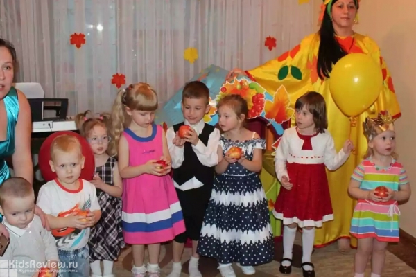 "Каруселька", мини-садик для детей от 1,5 до 6 лет в Центральном районе, Хабаровск (закрыт)
