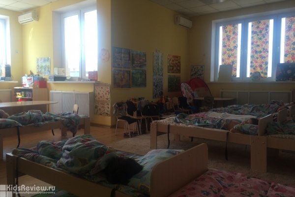 "Алые паруса", центр развития ребенка, частный детский сад в ГМР, Краснодар