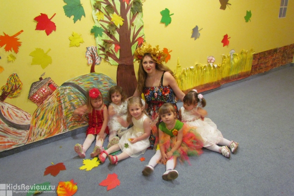 "Гномики" на Казбекской, центр дневного пребывания детей в ФМР, Краснодар