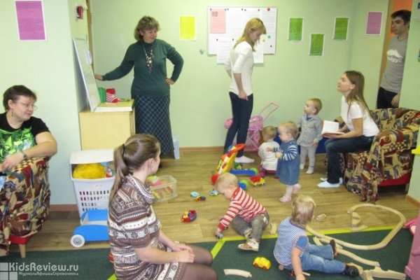 "Зеленая дверца", детский клуб, центр ранней социализации в Москве
