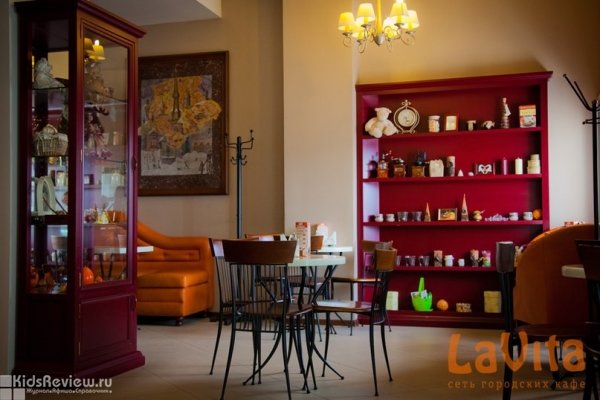 LaVita, "ЛаВита", кофейня-кондитерская для всей семьи на Ленина, Хабаровск