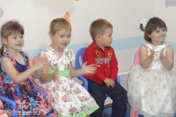"Островок детства", частный детский сад, центр досуга, Новосибирск