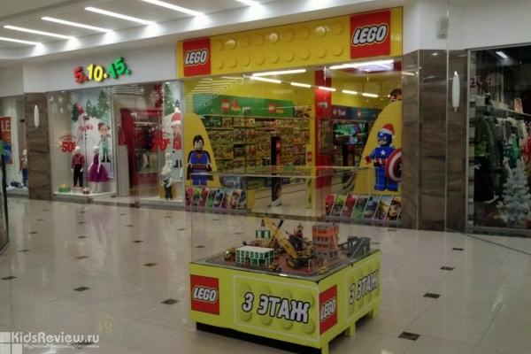 Go-Lego.ru, магазин игрушек Лего в Тюмени