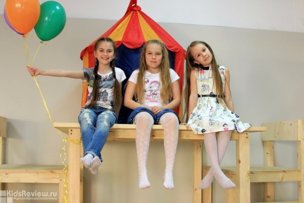 "Давай поиграем!", игровой центр для детей от 0 до 12 лет, семинары для родителей на Батарейной, Владивосток