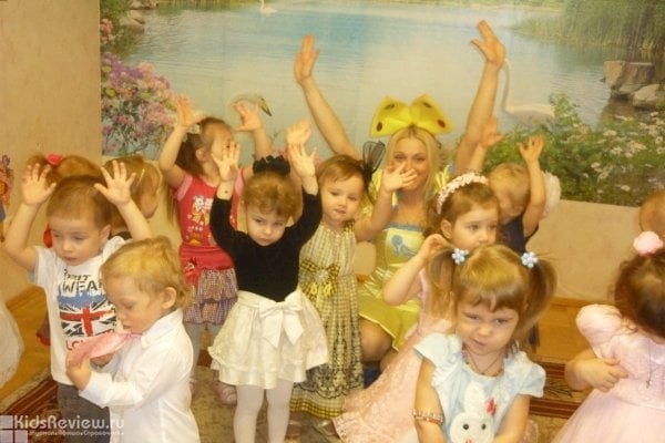"Беби-Ситтер", частный мини-сад для детей от 1,5 до 7 лет в районе Автовокзала, Екатеринбург