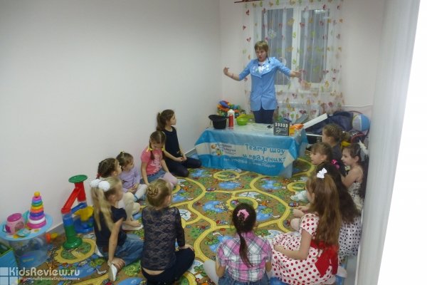 "Звездочка", детский клуб, развивающий центр, подготовка детей к школе, Курчатовский район, Челябинск