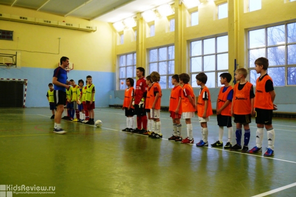 "Юниор", детская футбольная школа в Москве, Таганская