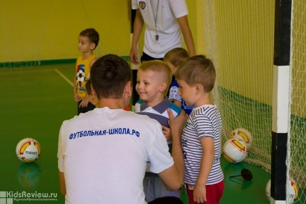 "Юниор" на Менделеева, футбольная школа для детей 3-10 лет, Уфа