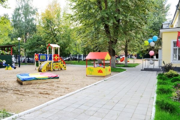 "Интересный детский сад", частный детский сад в Пресненском районе, Москва