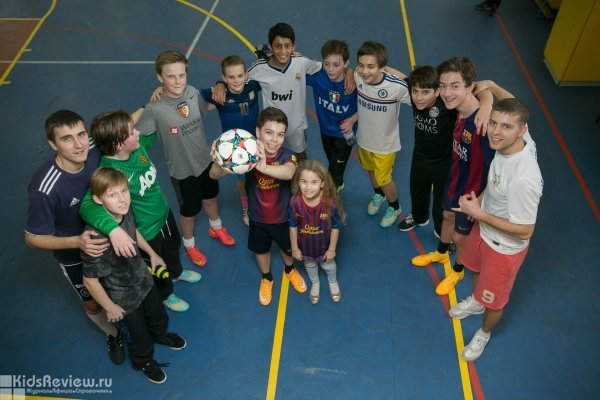 "Все в спорт", футбольные дни рождения, занятия футболом для детей в Москве, футбольные лагеря
