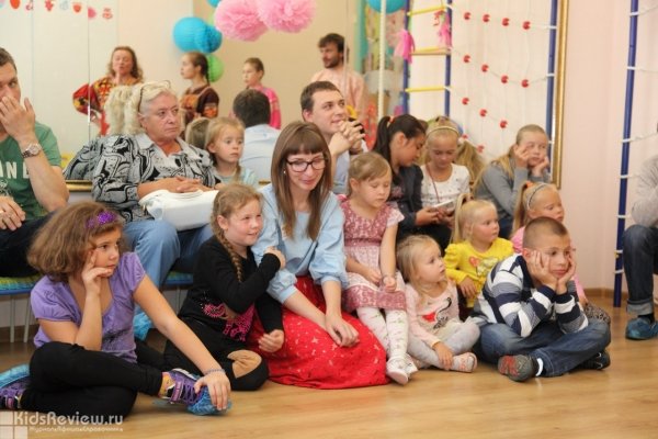 "Фавриль", детский развивающий центр в Люблино, Москва