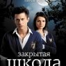 "Эксмо", издательство детской литературы в Москве