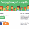 LogicLike, развитие логического мышления онлайн: занятия для детей и взрослых