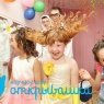 "Открывашка", научные шоу для детского праздника в Екатеринбурге