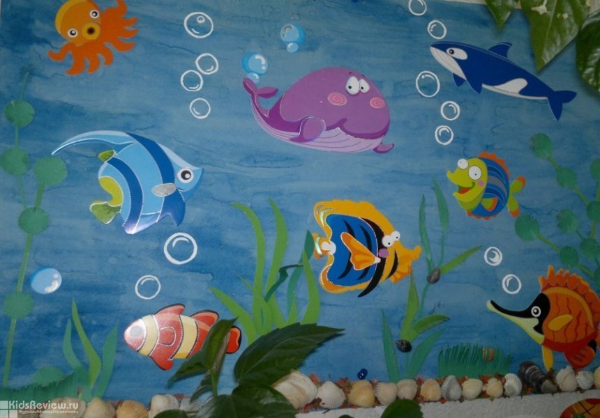 Подводный мир детского сада. Рисование для детей рыбки в аквариуме. Рыбка аппликация для детей. Рисование для детей подводный мир. Подводный мир аппликация для детей.