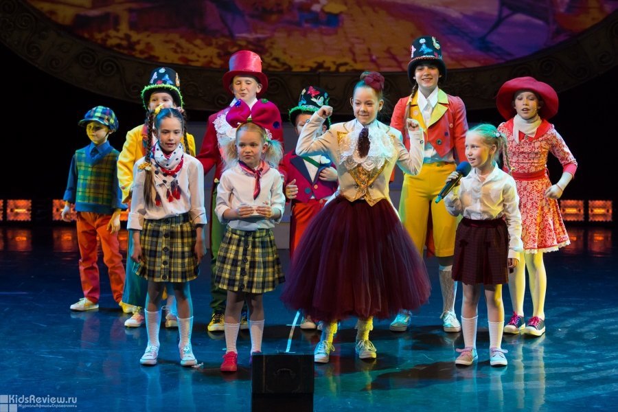 Известные детские мюзиклы. Мюзикл для детей. Театр дети мюзикл. Детская Академия мюзикла. Детский мюзикл в Москве.