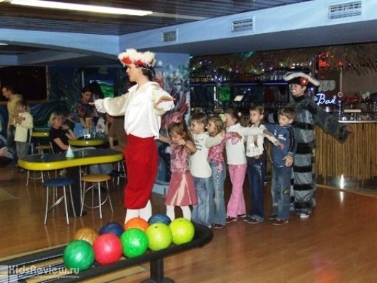Лагуна бич", боулинг-клуб для семей с детьми в парке "Дружба", Москва