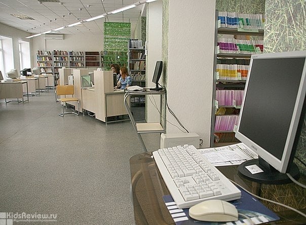 Новосибирская государственная научная библиотека