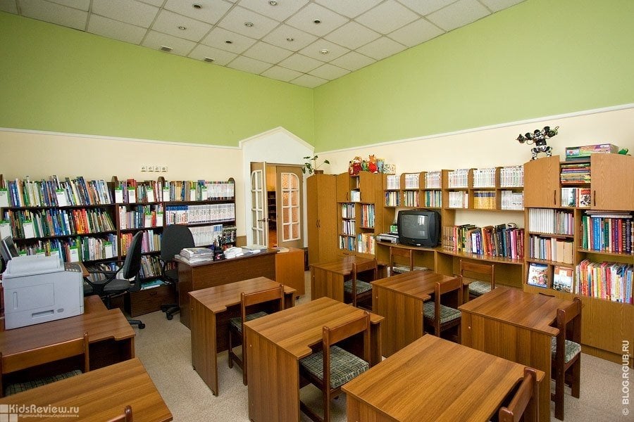 Научная библиотека красноярск